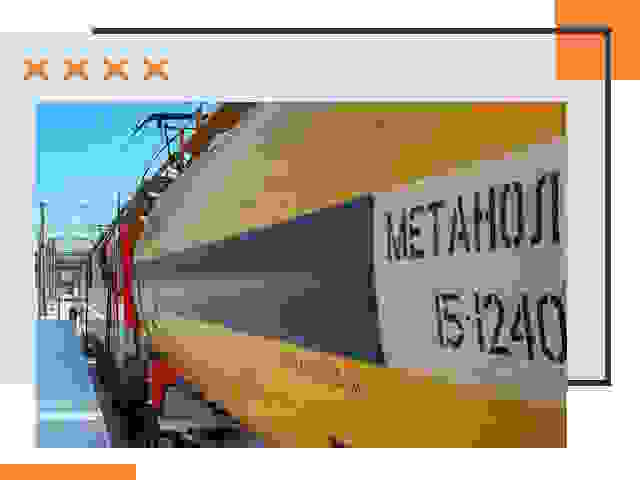 Безопасная перевозка опасных грузов ЖД в Каменске-Уральском